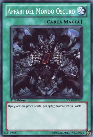 File:DarkWorldDealings-SDGU-IT-C-1E.png