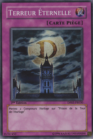 File:EternalDread-DP05-FR-SR-1E.png