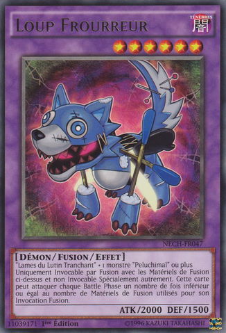 File:FrightfurWolf-NECH-FR-R-1E.png