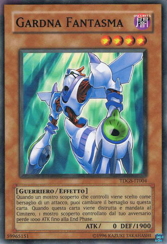 File:GhostGardna-TDGS-IT-C-UE.jpg