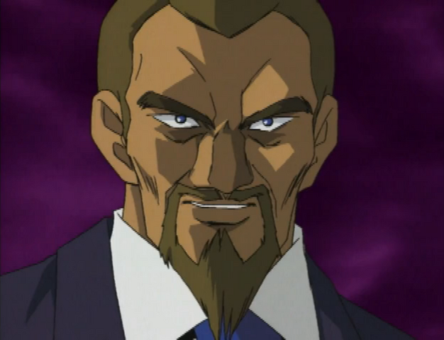 File:Lector.png