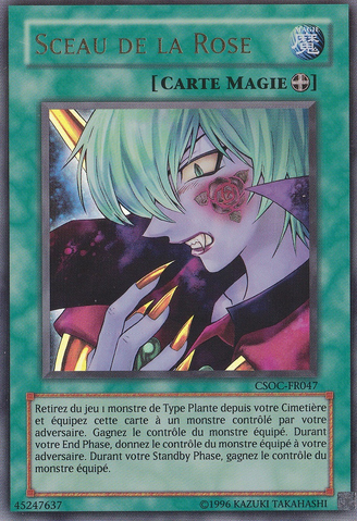 File:MarkoftheRose-CSOC-FR-UR-UE.png