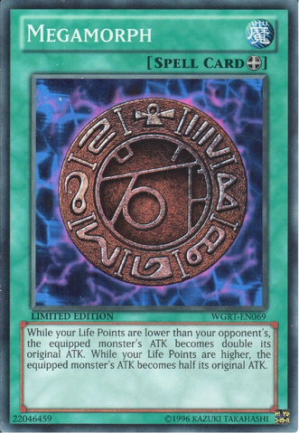 File:Megamorph-WGRT-EU-SR-LE.png
