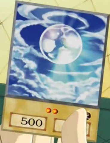 File:MysticalShineBall-EN-Anime-GX.png