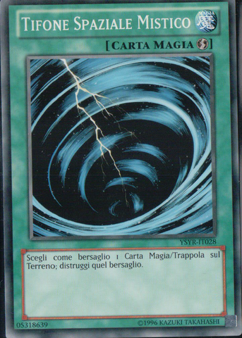 File:MysticalSpaceTyphoon-YSYR-IT-C-UE.png