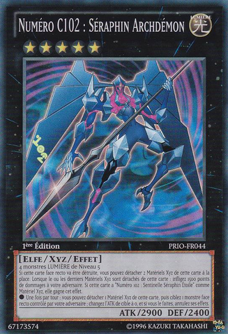 File:NumberC102ArchfiendSeraph-PRIO-FR-SR-1E.png