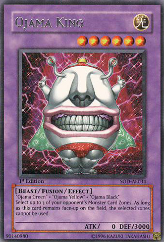 File:OjamaKing-SOD-AE-R-1E.png