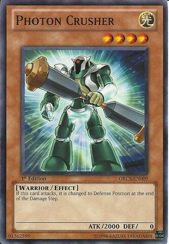 File:PhotonCrusher-ORCS-EN-C-1E.jpg