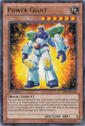File:PowerGiant-BP01-EN-SFR-1E.png