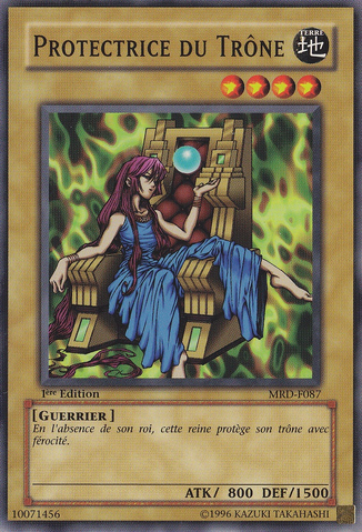 File:ProtectoroftheThrone-MRD-FR-C-1E.png