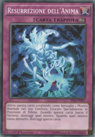 File:SoulResurrection-YS14-IT-C-1E.png