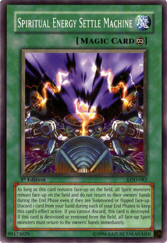 File:SpiritualEnergySettleMachine-LOD-NA-C-1E.jpg