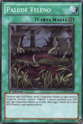 File:VenomSwamp-LCGX-IT-C-1E.jpg