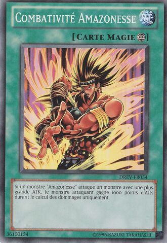 File:AmazonessFightingSpirit-DREV-FR-C-UE.jpg