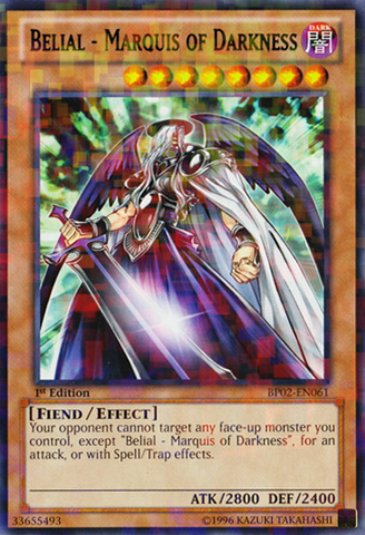 File:BelialMarquisofDarkness-BP02-EN-MSR-1E.png