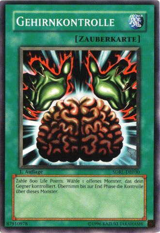 File:BrainControl-SDRL-DE-C-1E.jpg