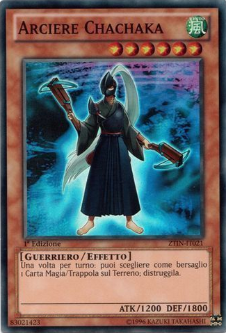 File:ChachakaArcher-ZTIN-IT-SR-1E.png