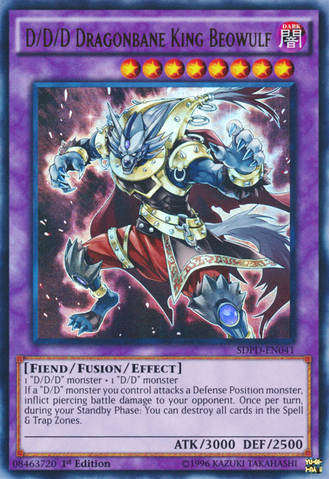 File:DDDDragonbaneKingBeowulf-SDPD-EN-UR-1E.png