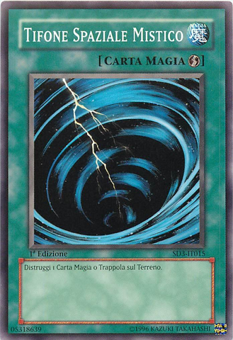 File:MysticalSpaceTyphoon-SD3-IT-C-1E.png