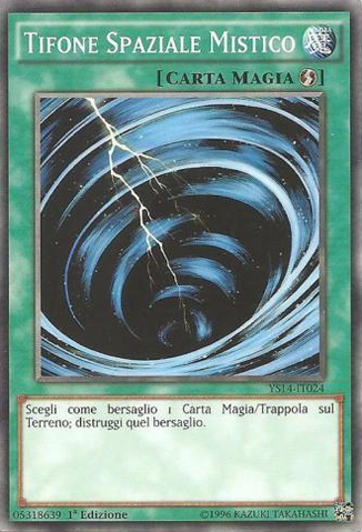 File:MysticalSpaceTyphoon-YS14-IT-C-1E.png