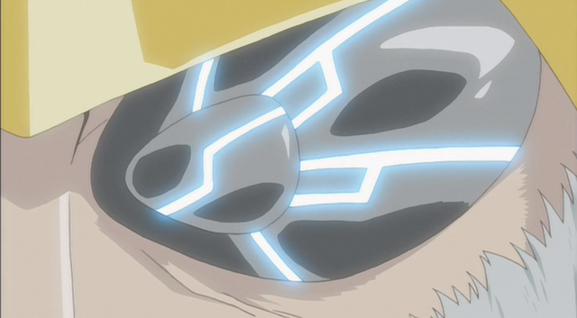 File:OdinsEye-JP-Anime-5D-NC.png
