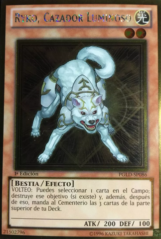 File:RykoLightswornHunter-PGLD-SP-GUR-1E.png