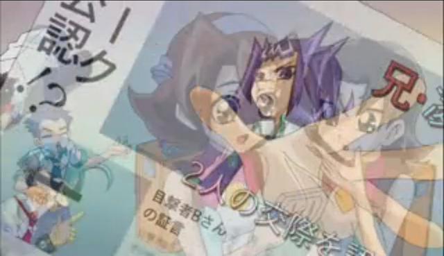 File:Scandal Shark.png