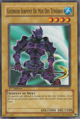File:SeaSerpentWarriorofDarkness-SD4-FR-C-1E.png