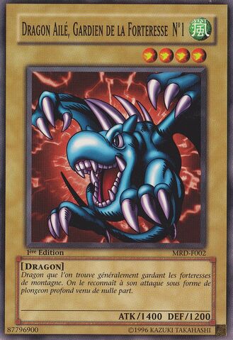 File:WingedDragonGuardianoftheFortress1-MRD-FR-C-1E.jpg