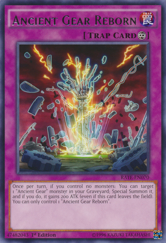 File:AncientGearReborn-RATE-EN-R-1E.png