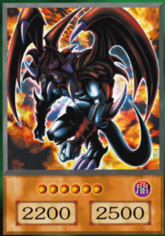 File:ArchfiendofGilfer-EN-Anime-DM.png