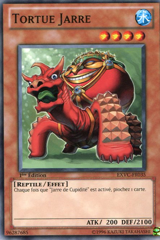 File:JarTurtle-EXVC-FR-C-1E.png