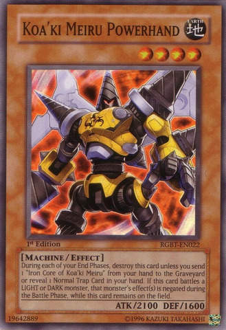 File:KoakiMeiruPowerhand-RGBT-EN-SR-1E.png