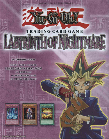 File:LON-Poster-EN.png