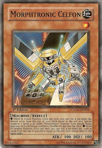 File:MorphtronicCelfon-CSOC-EN-C-1E.png