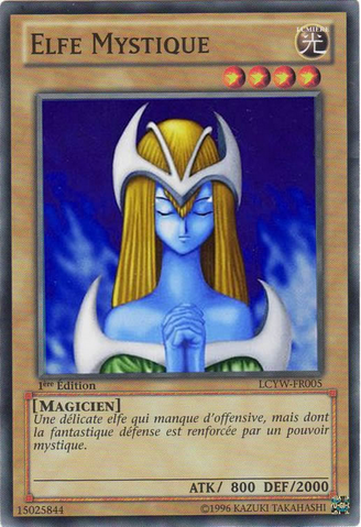 File:MysticalElf-LCYW-FR-C-1E.png