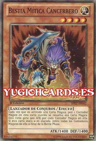 File:MythicalBeastCerberus-BP02-SP-C-1E.png