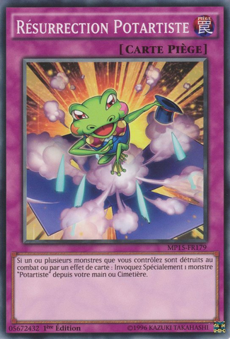 File:PerformapalRevival-MP15-FR-C-1E.png
