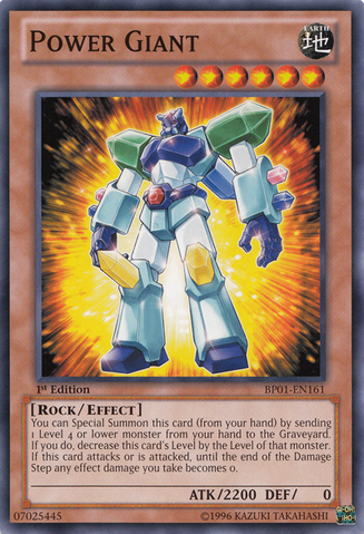 File:PowerGiant-BP01-EN-C-1E.png