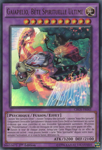 File:RitualBeastUltiGaiapelio-CROS-FR-UR-1E.png