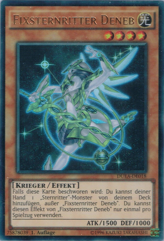 File:SatellarknightDeneb-DUEA-DE-UR-1E.png