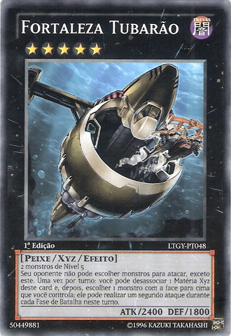 File:SharkFortress-LTGY-PT-C-1E.png