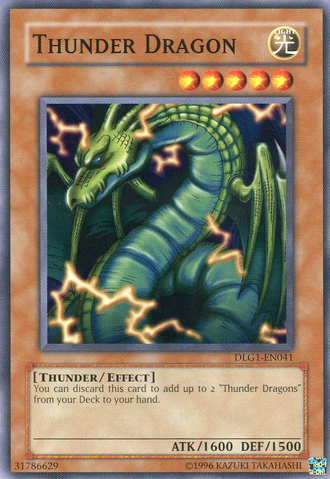 File:ThunderDragon-DLG1-NA-C-UE.png