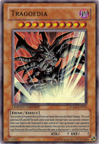 File:Tragoedia-JUMP-EN-UR-LE.png