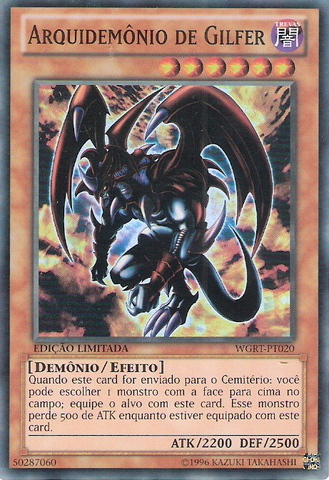 File:ArchfiendofGilfer-WGRT-PT-SR-LE.png