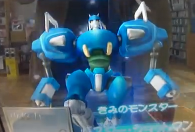 File:BusterBlaster-DT-JP-VG-NC.png