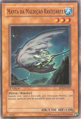 Arquivo:CreepingDoomManta-RDS-PT-C-1E.jpg