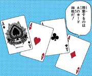 Four Aces