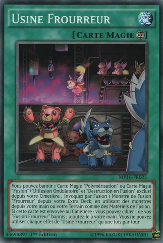 File:FrightfurFactory-MP16-FR-C-1E.png