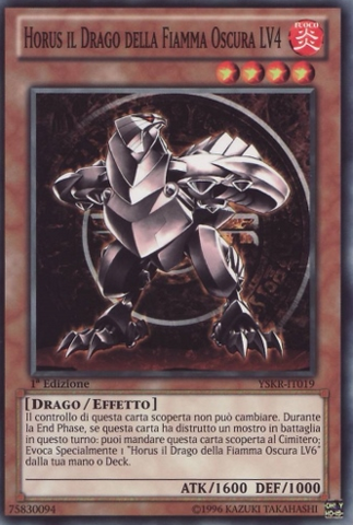File:HorustheBlackFlameDragonLV4-YSKR-IT-C-1E.png